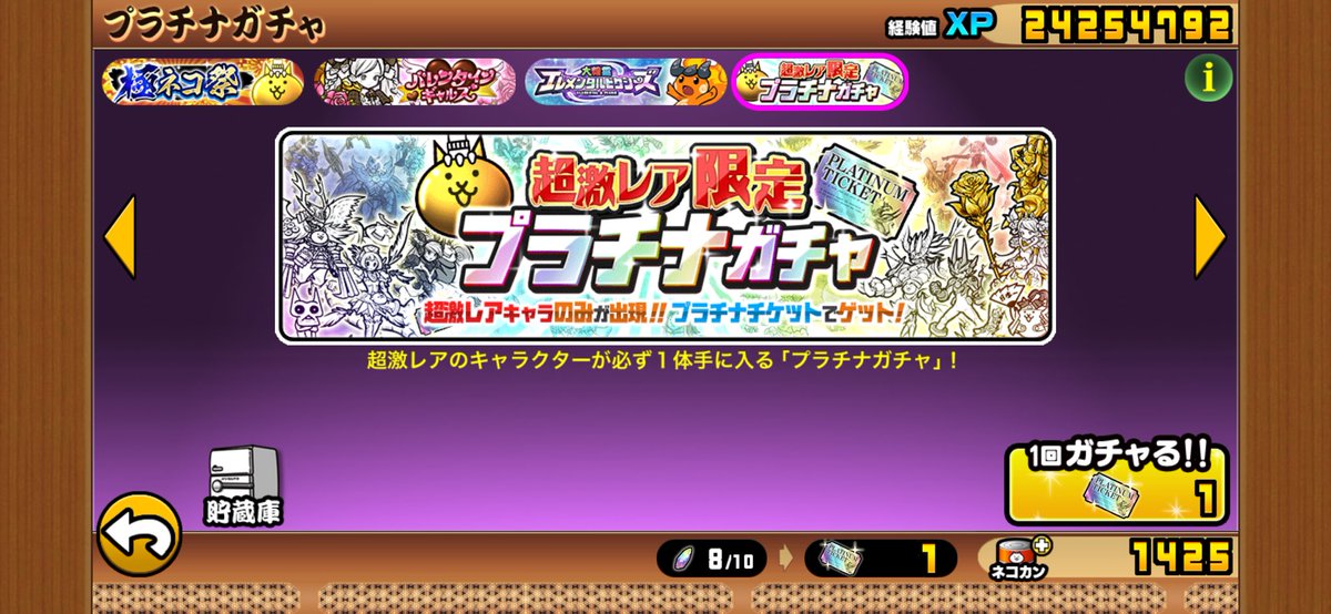 みなそうぜ tweet media