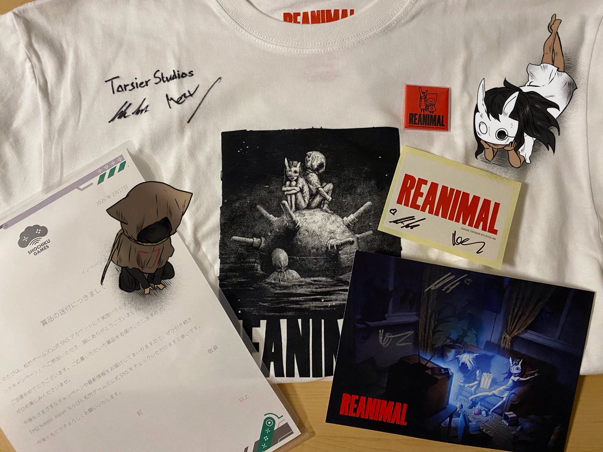 松竹ゲームズ( @ShochikuGames )さまの #REANIMAL プレゼント