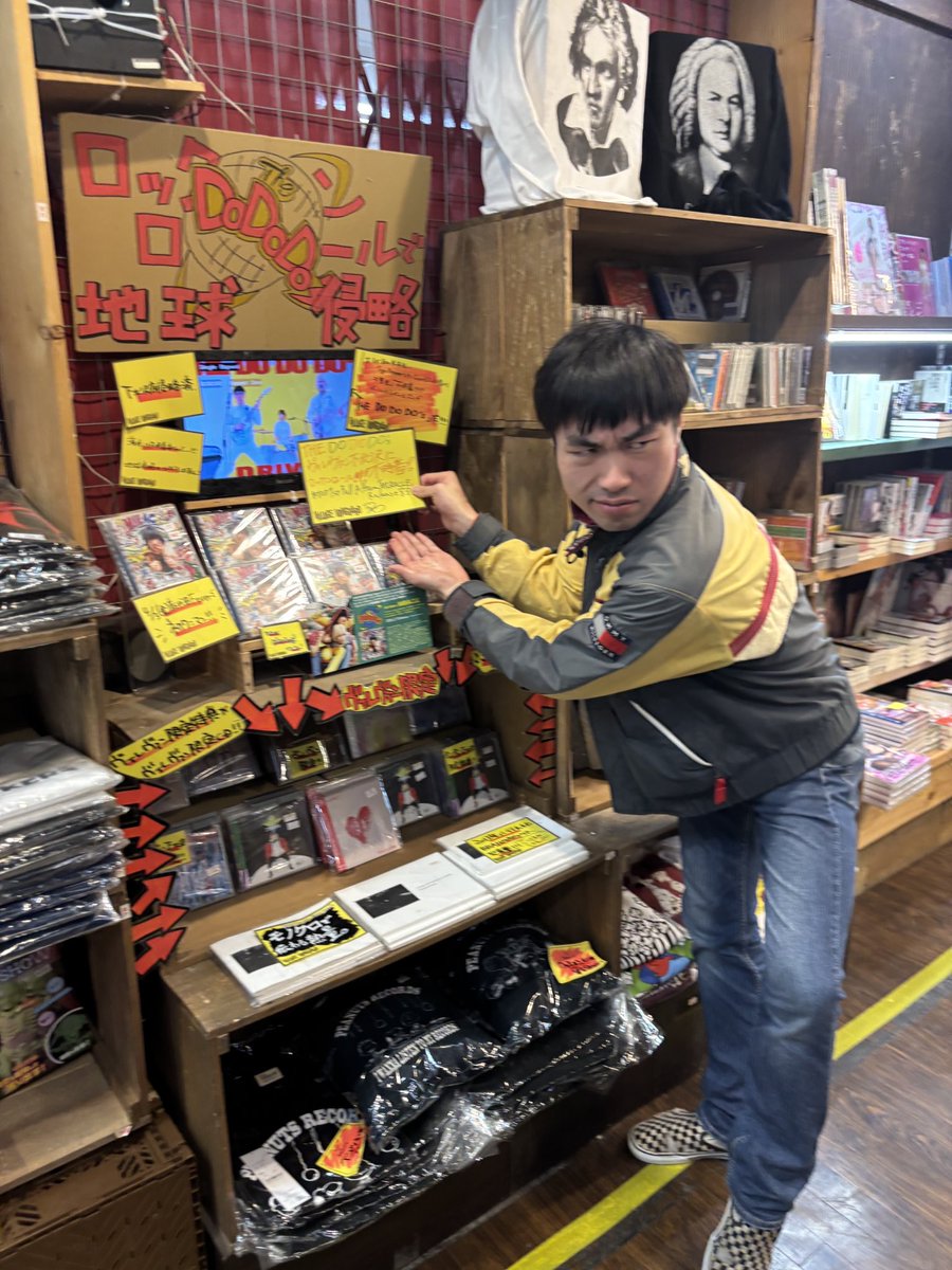 クハラショウタロウ/クハラ・D・クハラダ tweet media