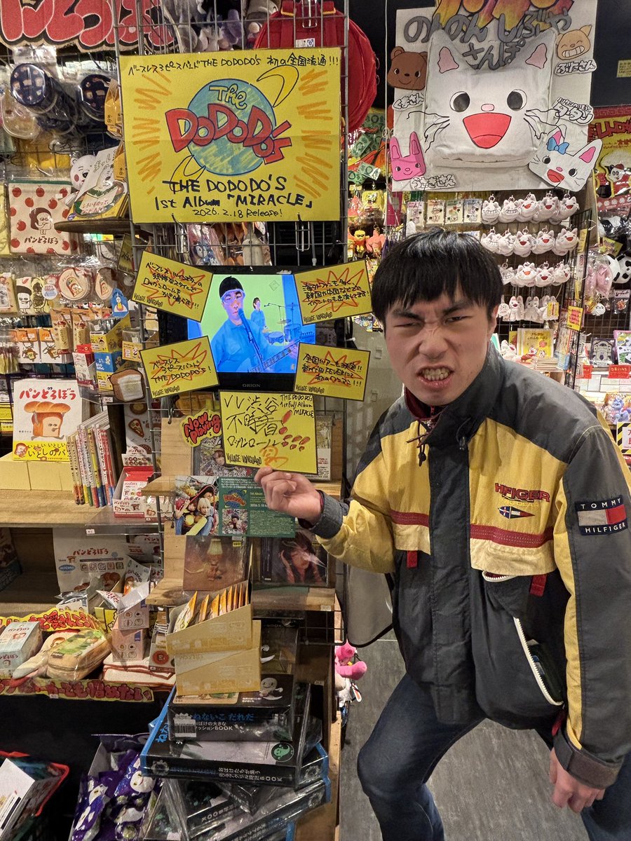 クハラショウタロウ/クハラ・D・クハラダ tweet media