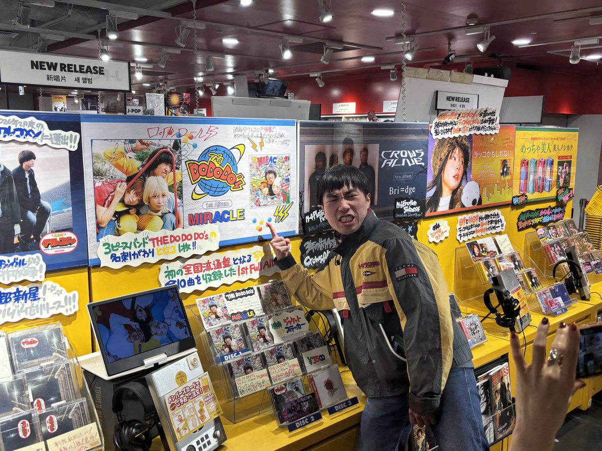 クハラショウタロウ/クハラ・D・クハラダ tweet media