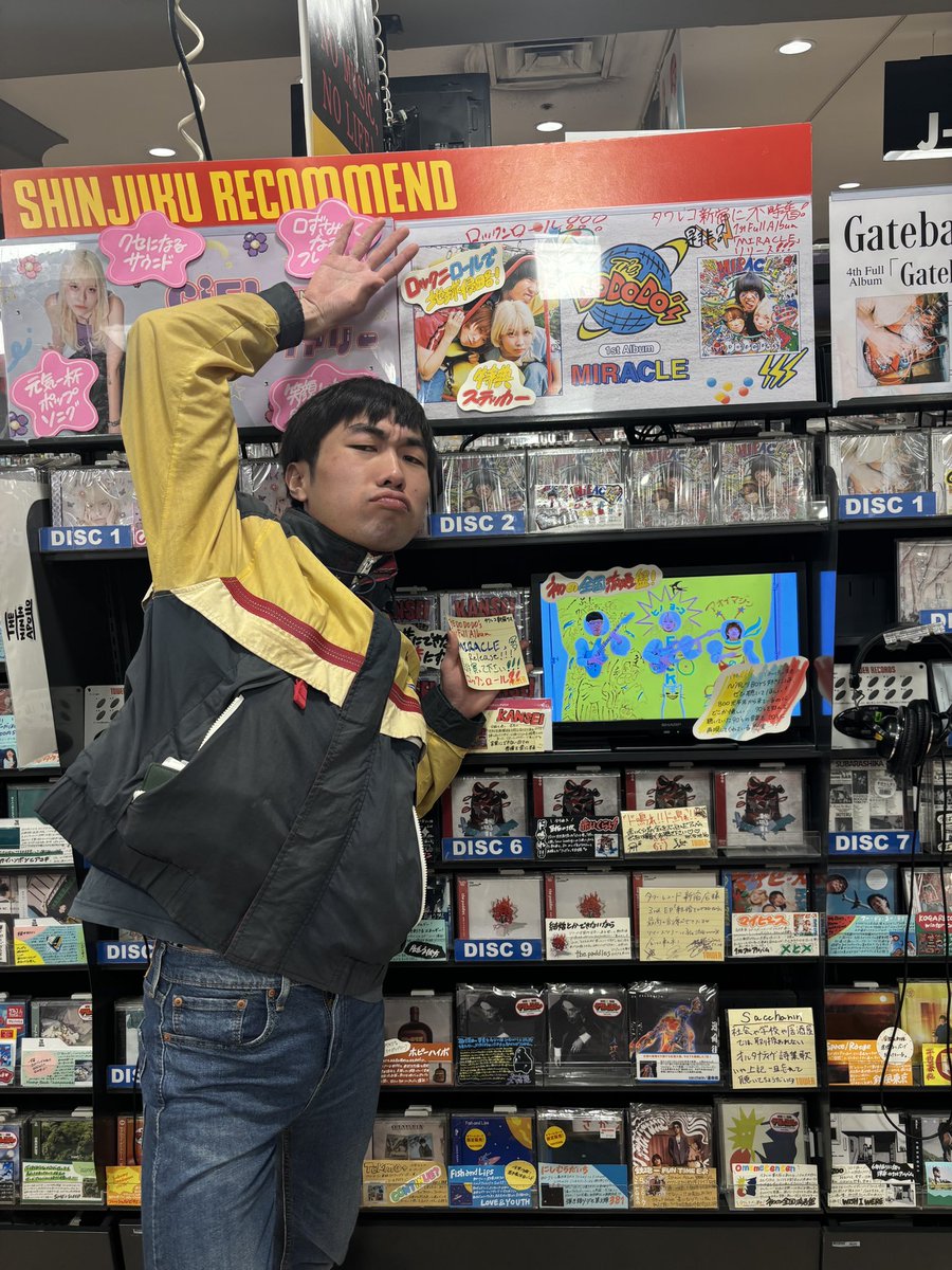 クハラショウタロウ/クハラ・D・クハラダ tweet media