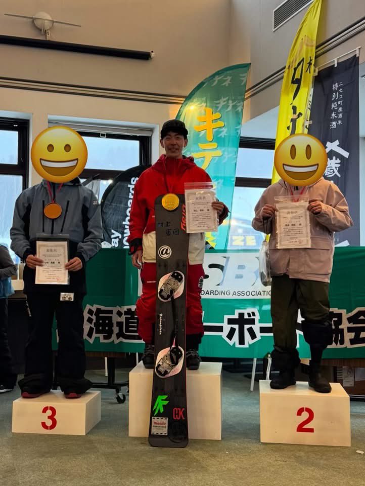 YAMAtune_JP's tweet photo. 村上軍団の活躍が止まらない!
2026.2.15
オーンズテクニカルマッチ
過去最多の90人が参加された中、S2クラス1位!総合4位!
チームメイトのユースアスリートもS4クラスで2位!
村上軍団で、スノーボードのアルペンを楽しく挑戦してみませんか?
#yamatune
#スノーボード
#村上軍团 https://t.co/rvYb2rE647