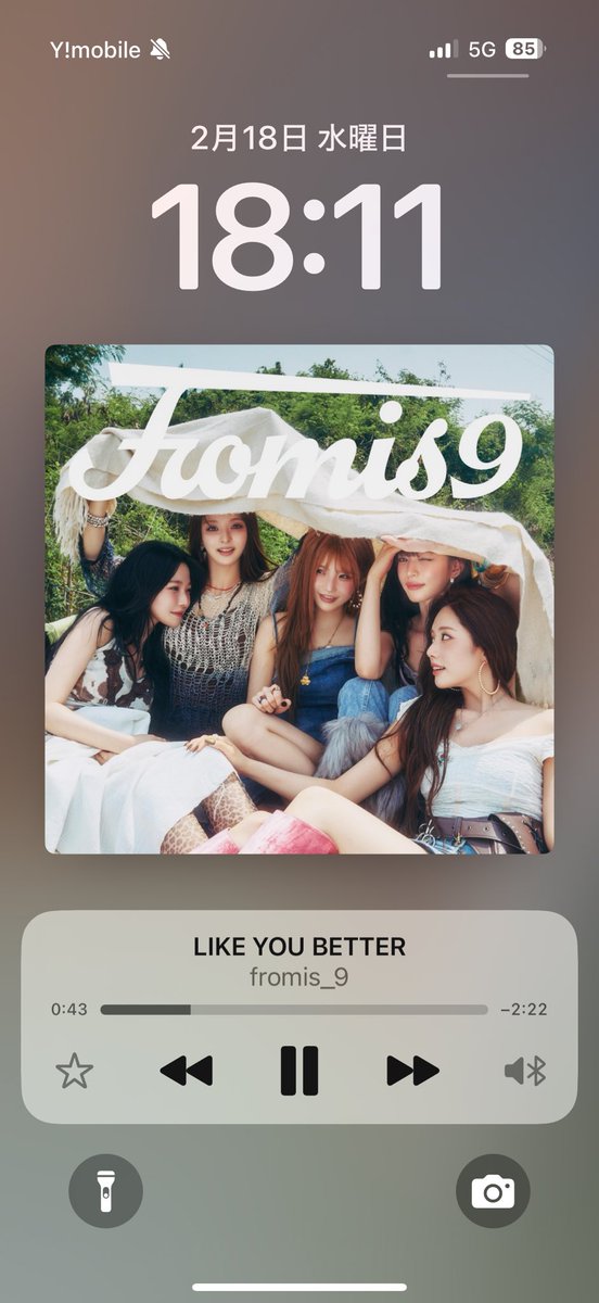 LIKE YOU BETTER聴くとテンションあがる🎧