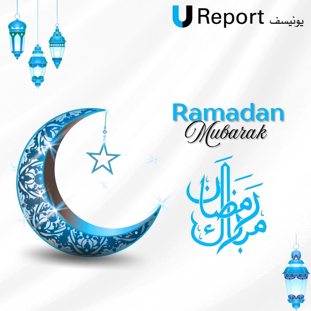 U-Report Tchad tweet media