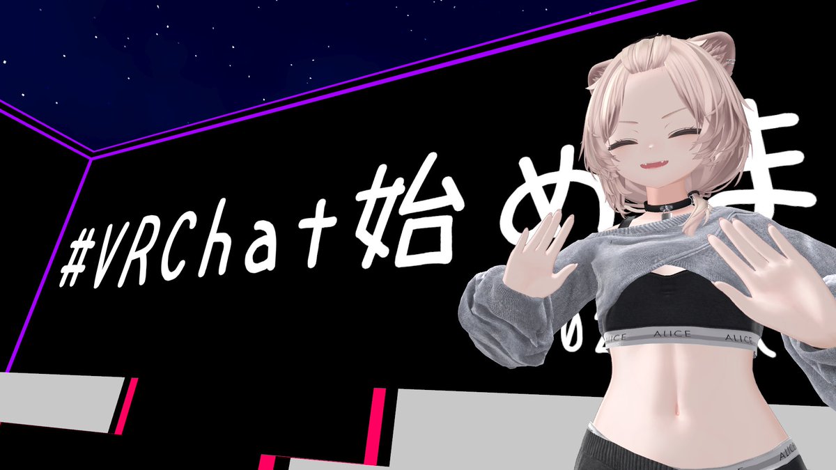 ポテト tweet media
