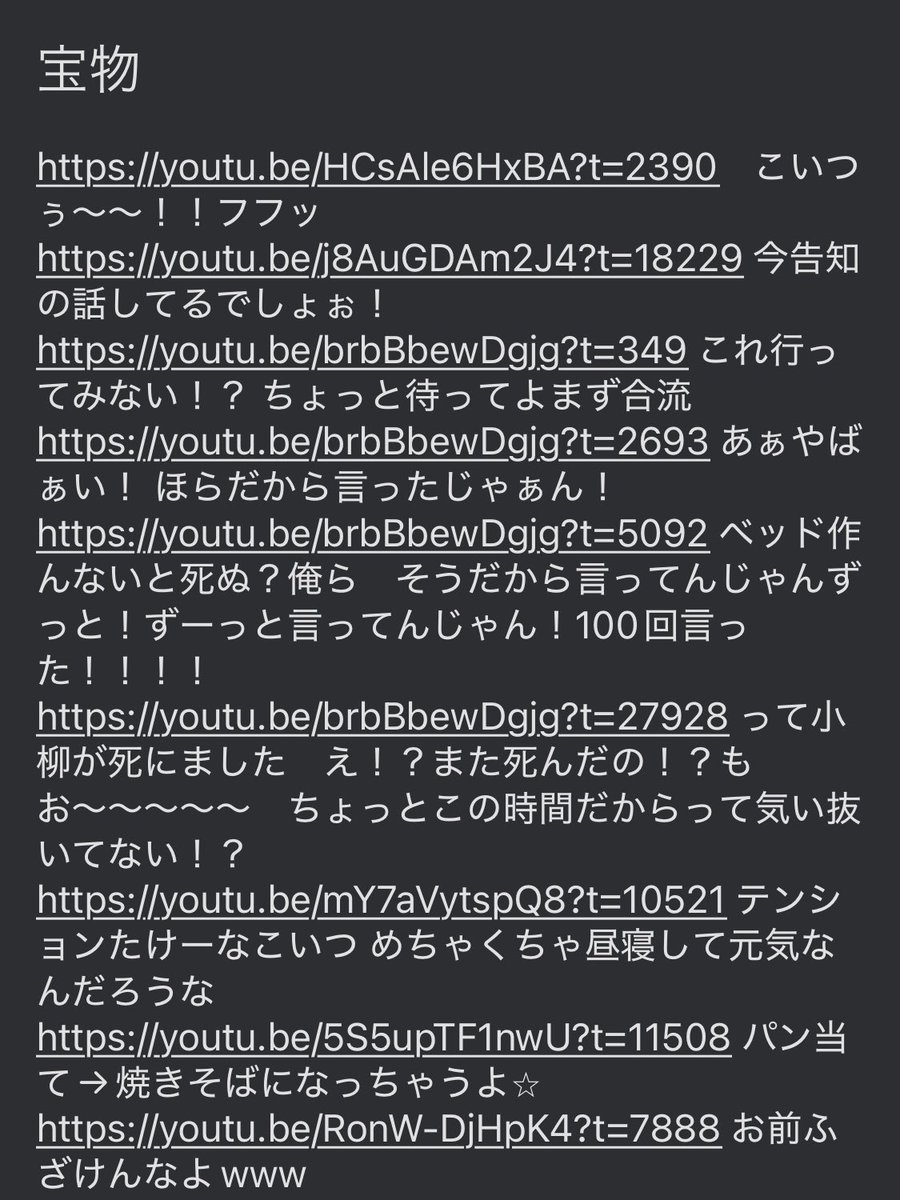 九条(@kujo_D4) on X