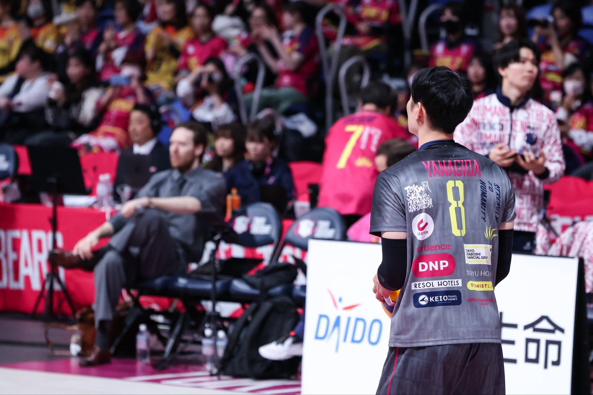 2026.02.15 有明コロシアム #東京グレートベアーズ #柳田将洋 選手