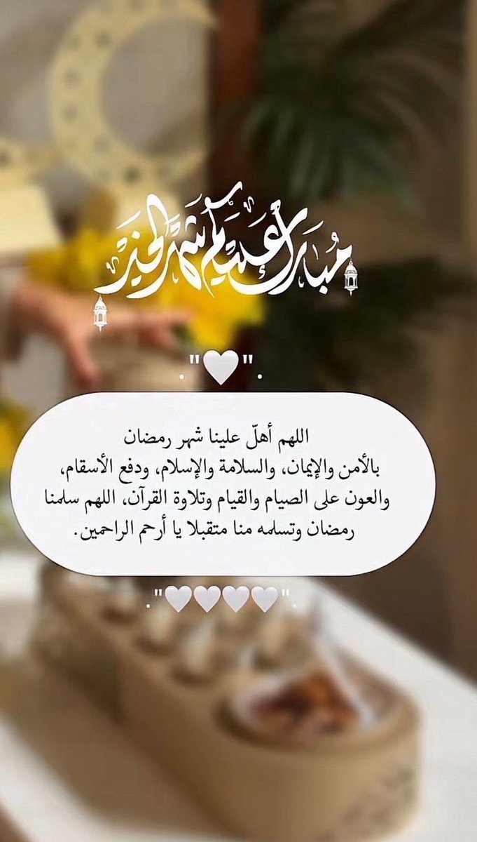 abusaef511's tweet photo. https://t.co/wUSytPMKl7