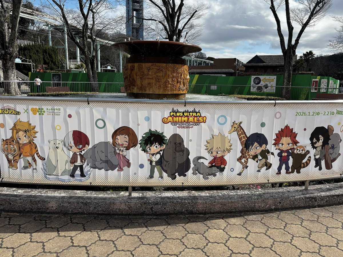 __yu_24__'s tweet photo. 久しぶりにおたくできました🙆🏻‍♀️(久しぶりのツイート) https://t.co/ZoLQO6zfrb