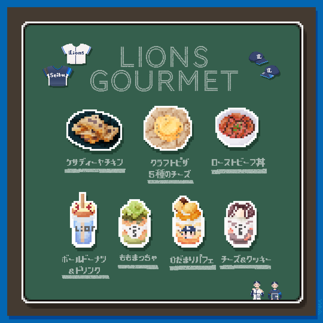 イチタ tweet media