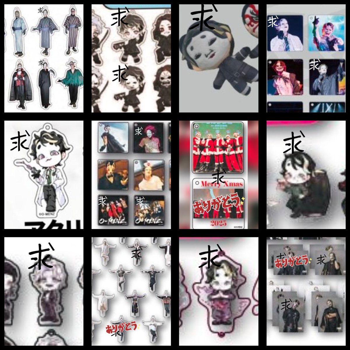 更新です！ 〖交換・譲渡〗o-menz 求▶︎画像1枚目・チェキ💜さん 譲