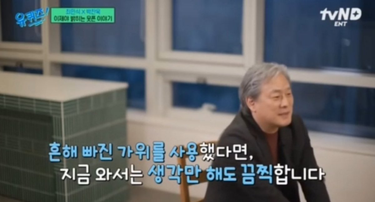 hamtouri's tweet image. 아개웃겨