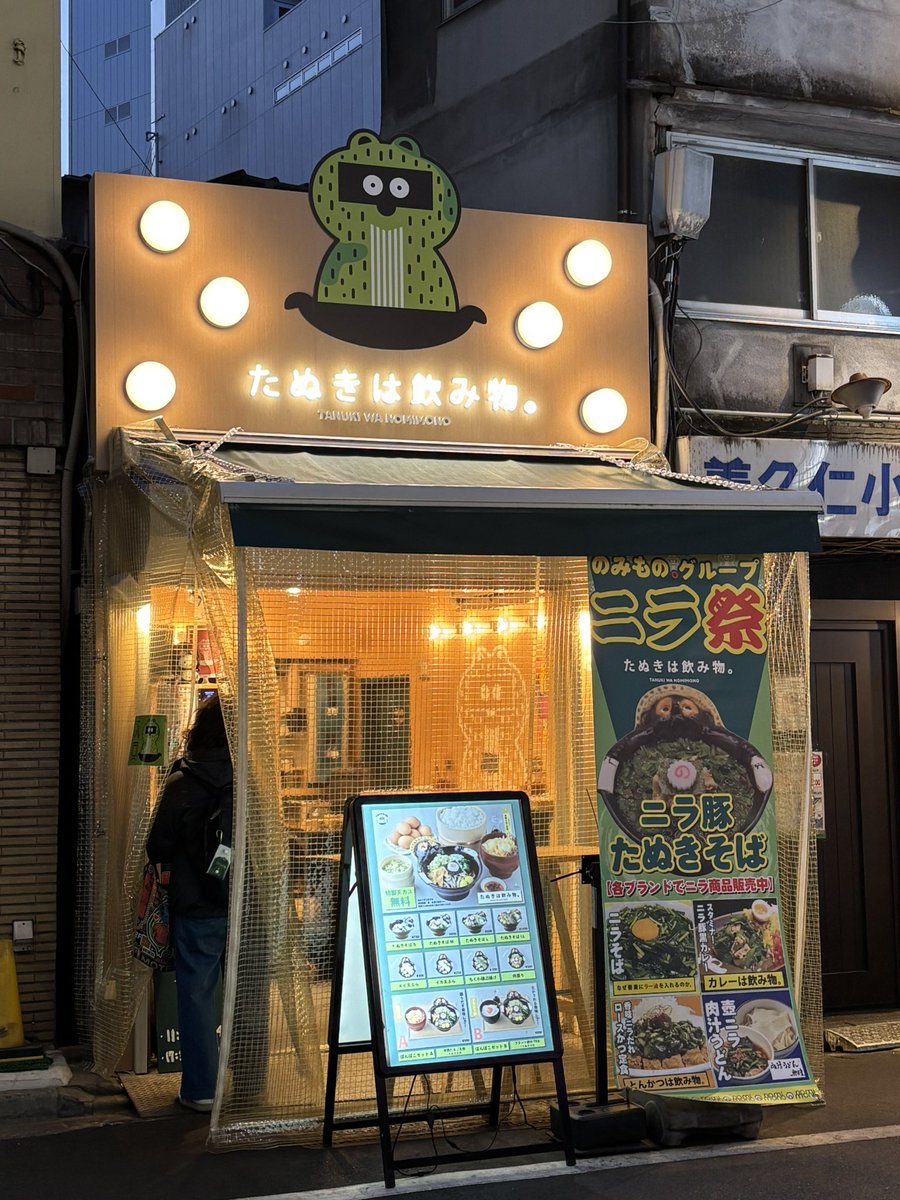 黄色いかめさん (@Yy5Sb) / Posts / X