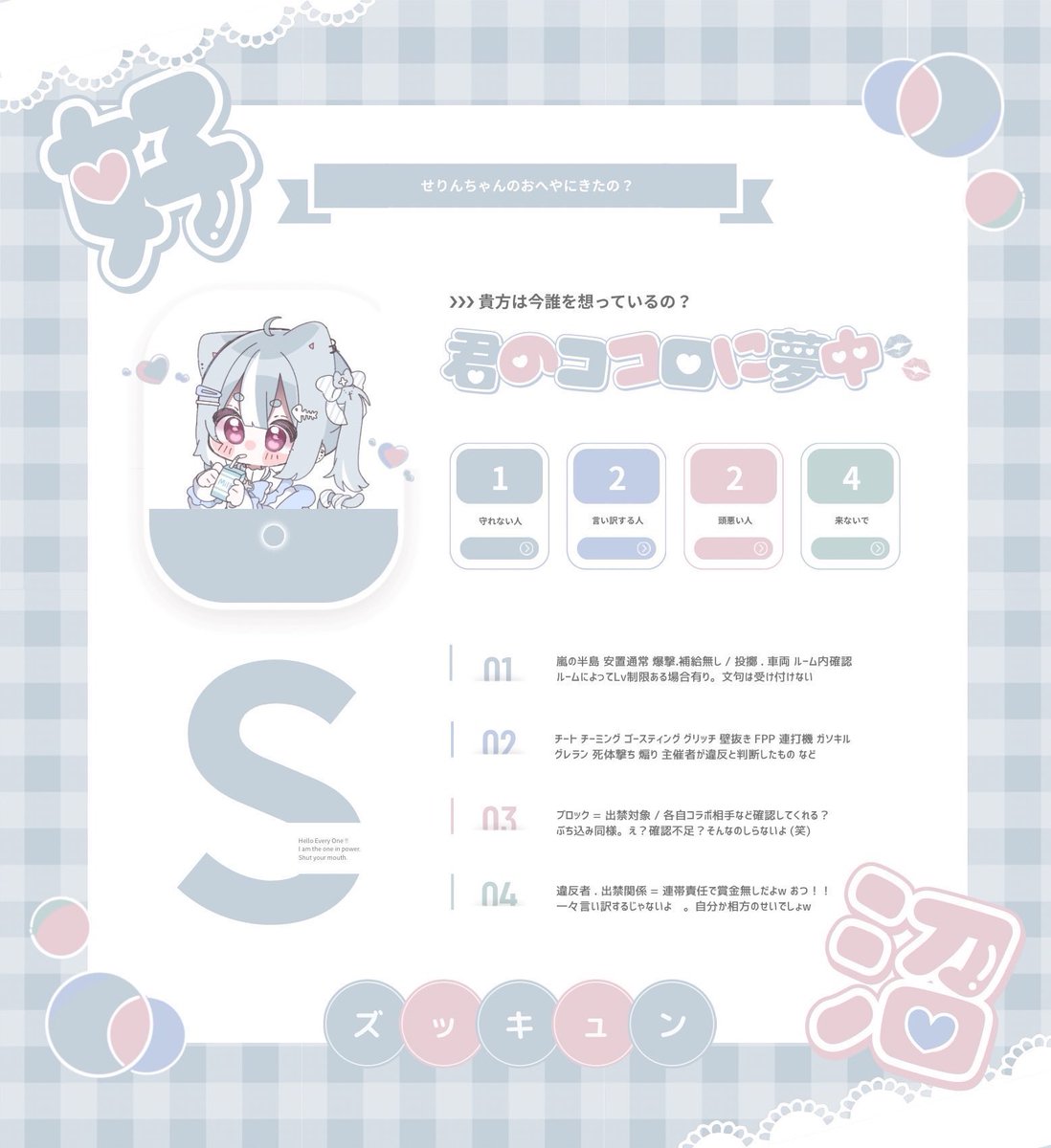 セッ🎪🫧 tweet media