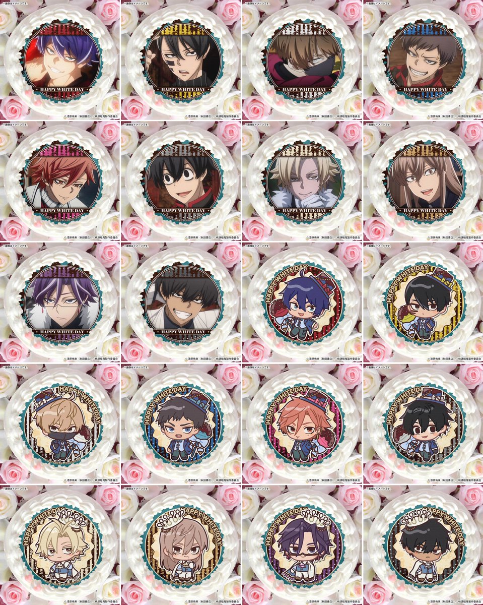 プリロールで予約開始！ 桃源暗鬼 ホワイトデープリスイーツ2026