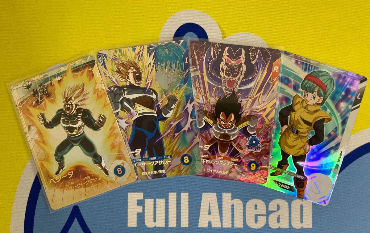 📦【#スーパーダイバーズ 入荷情報】🔥 SDV8中心に 134枚・340種類