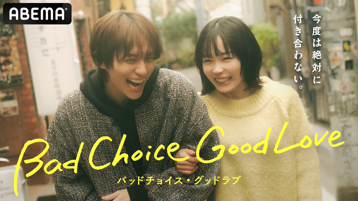 山下幸輝official tweet media