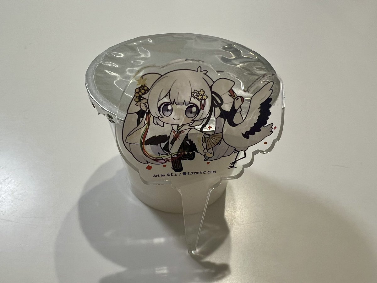 まゆ (@f1017mayu) / Posts / X