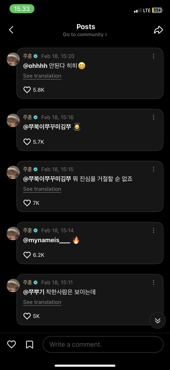 juhoon menpa