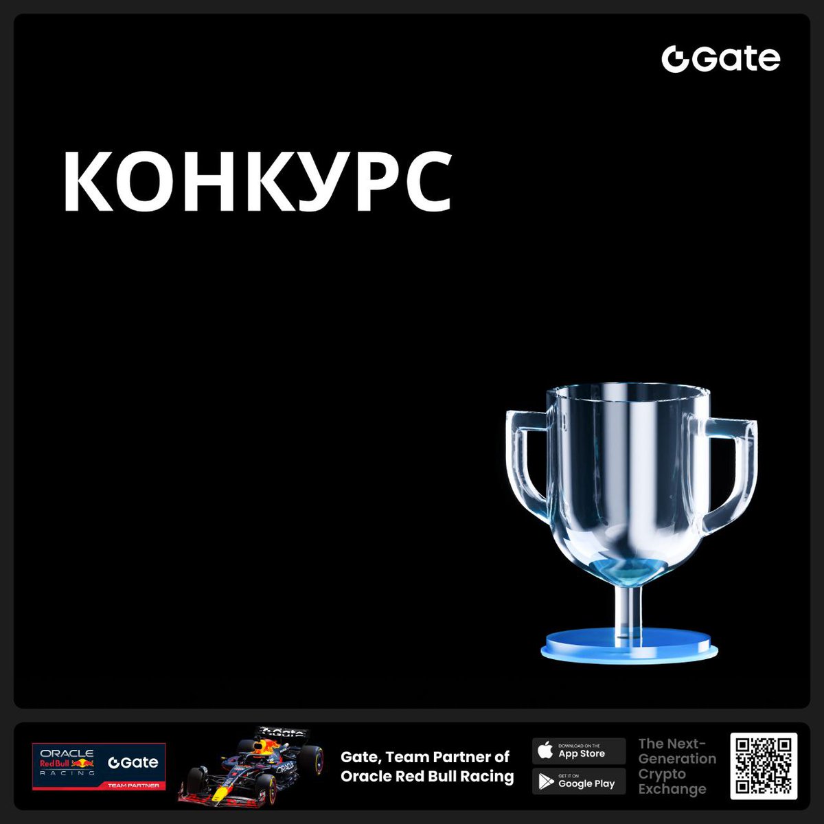 Gate Комьюнити tweet media