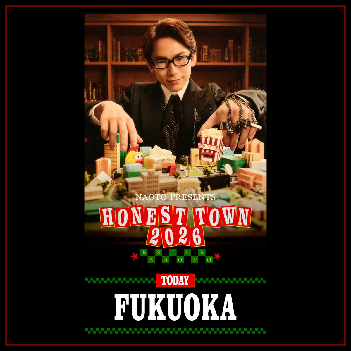 LDH official mobile tweet media