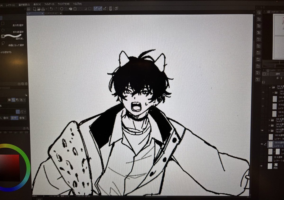 heppko太郎にじそ11【西3ホール ク-72】 (@hepppopoko) / Posts / X