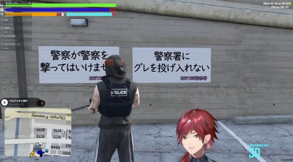 あんみつ🐏 (@anmit27) / Posts / X