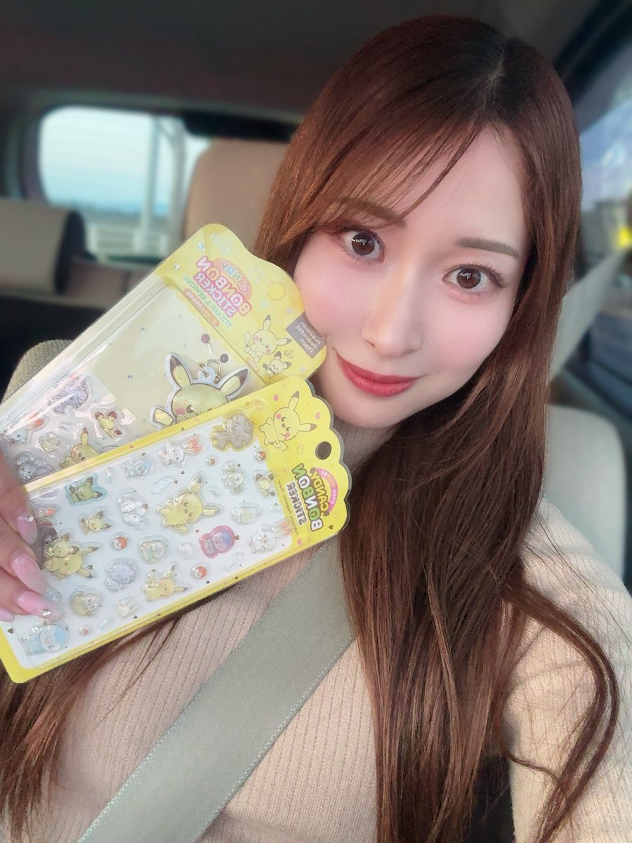 げっと❤️
#ポケモン