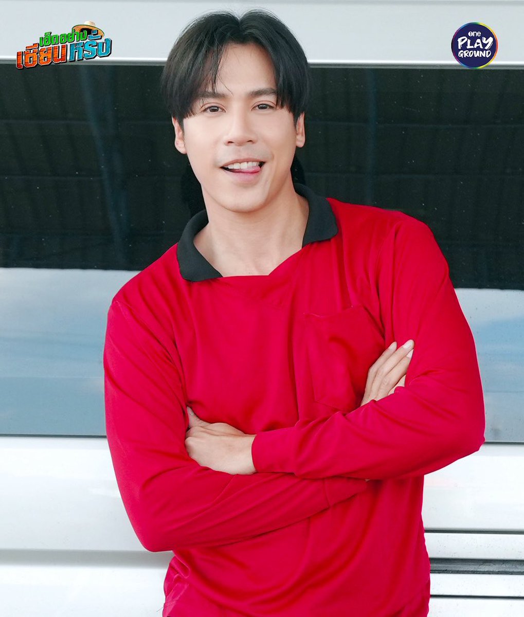 กุซังบักยศ55555555555555555555555555