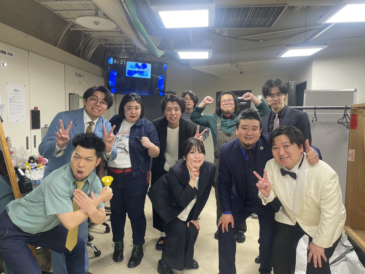 渋谷よしもと漫才劇場【公式】 tweet media