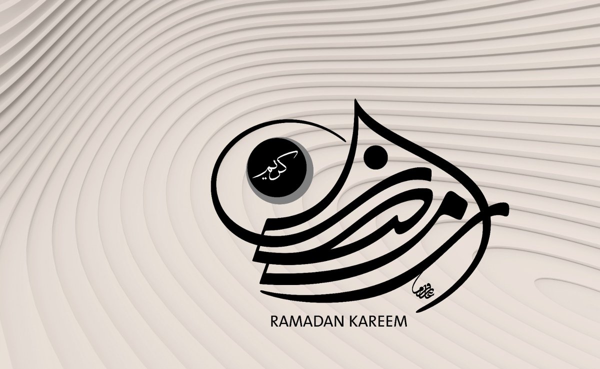 arefsufyan's tweet photo. #شهر_رمضان_المبارك 
تقبل الله منا ومنكم صالح الأعمال وكل عام وأنتم بخير https://t.co/qoBxKsewiE