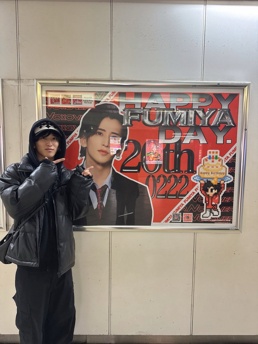 fumiya_____0222's tweet photo. なんとありがたいことに😭😭
こんなの初めて！！！
レッスンの予定だったけど終わって速攻向かった！
めっちゃ嬉しいありがとう😊😊
みなさん是非是非池袋に寄る際写真撮ったりしてください！！
24日まであるみたいです！ https://t.co/VIsbOQhWir