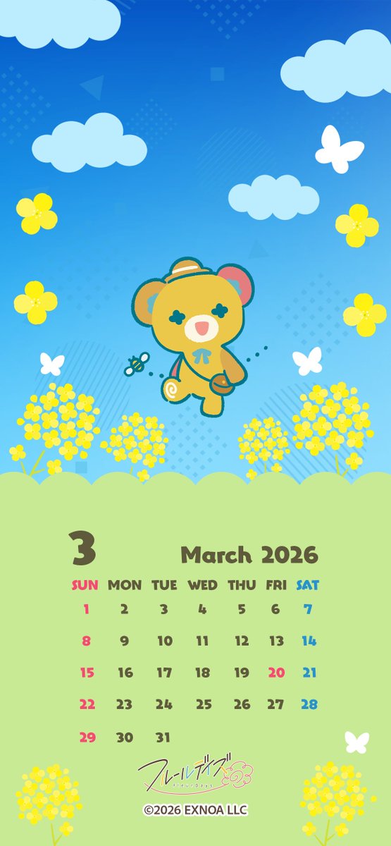 ╭━━━━━━━━╮
  3月のカレンダー🎁
╰━ｖ━━━━━━╯
3月スタート！
スマホ画面切り替えて、きもちもきりかえよ～！

#フルイズ