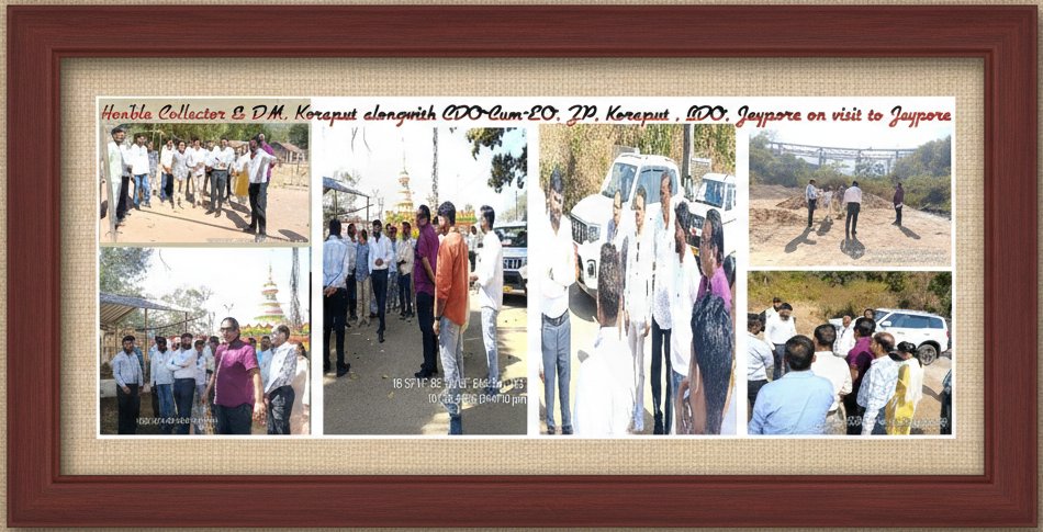 BDOJEYPORE tweet media