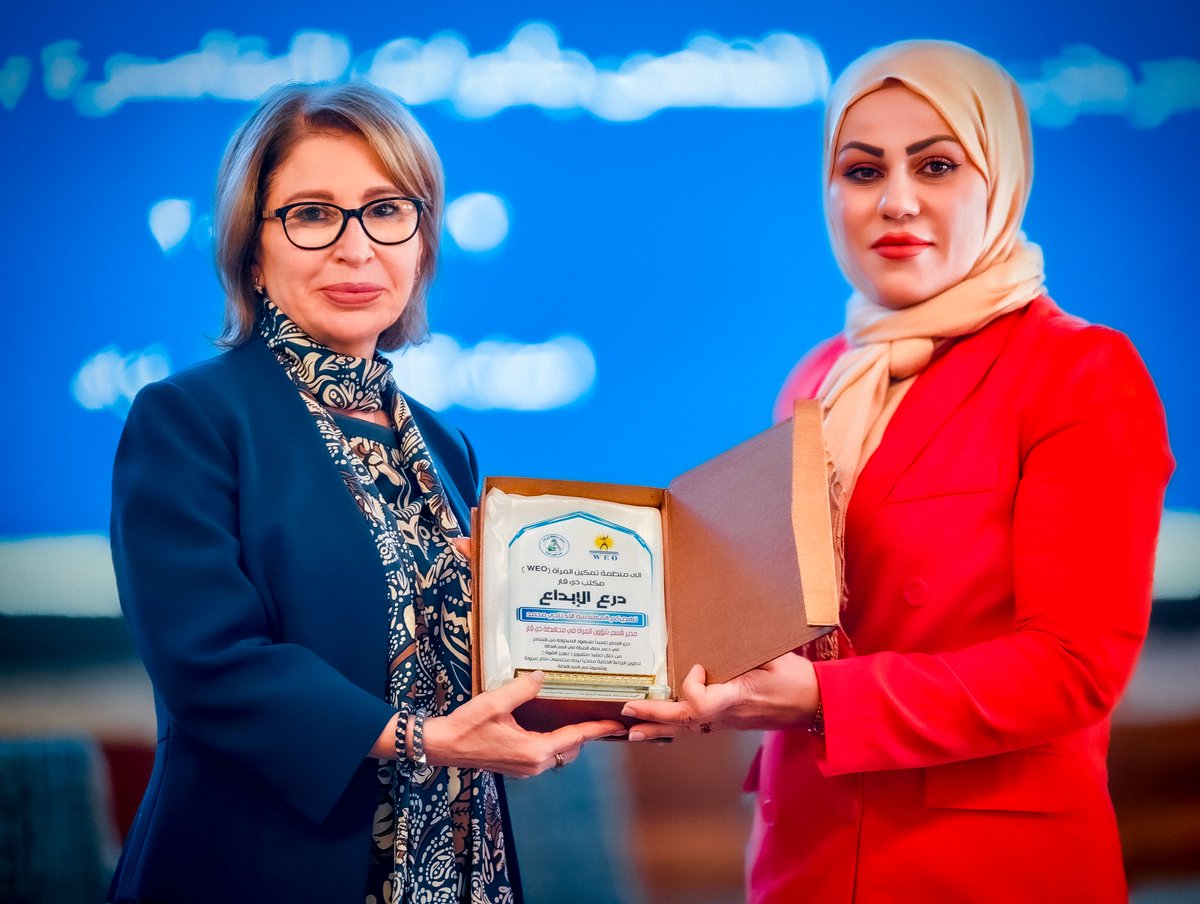 WEO-Iraq tweet media