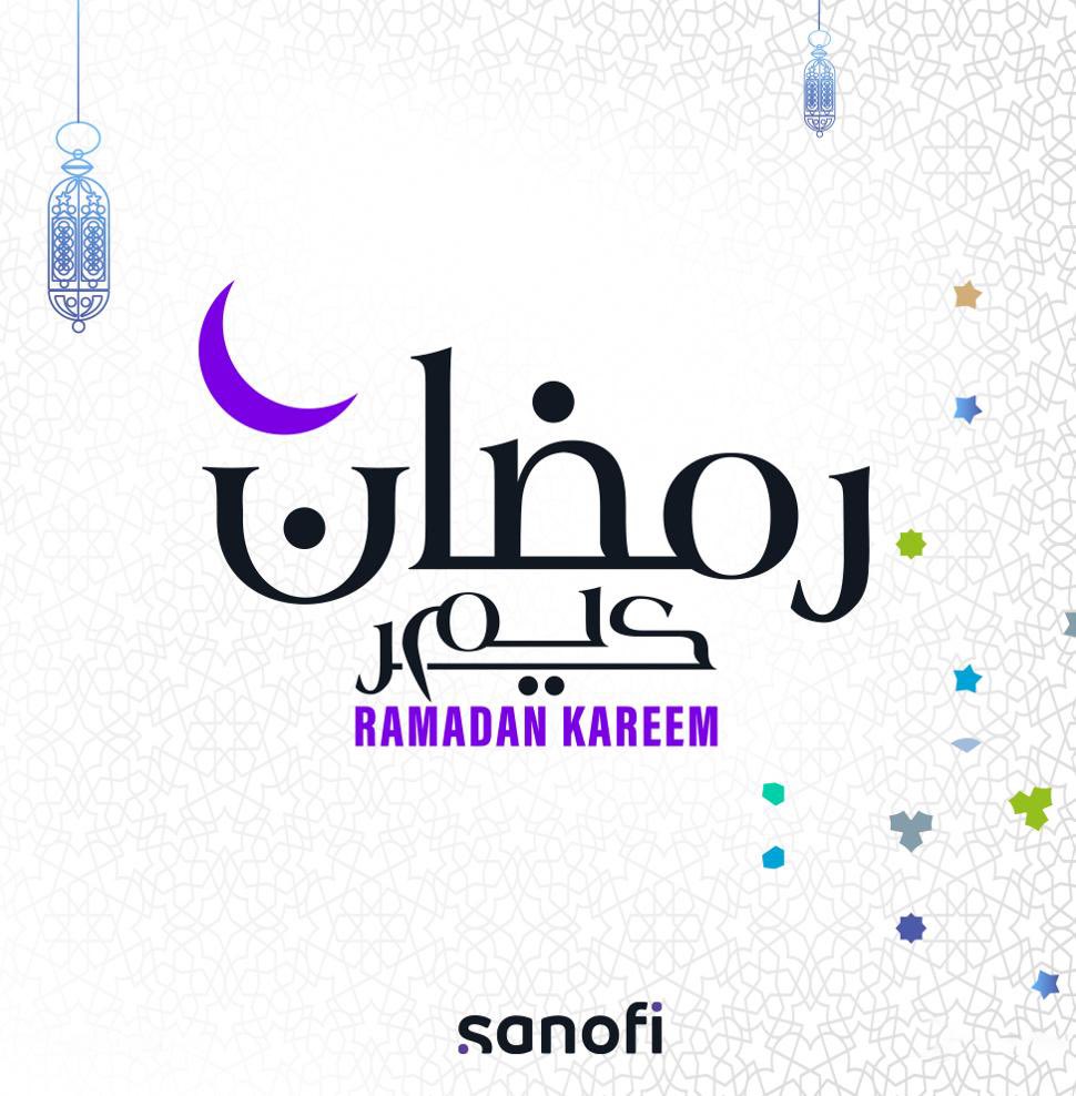 Sanofi Maroc tweet media