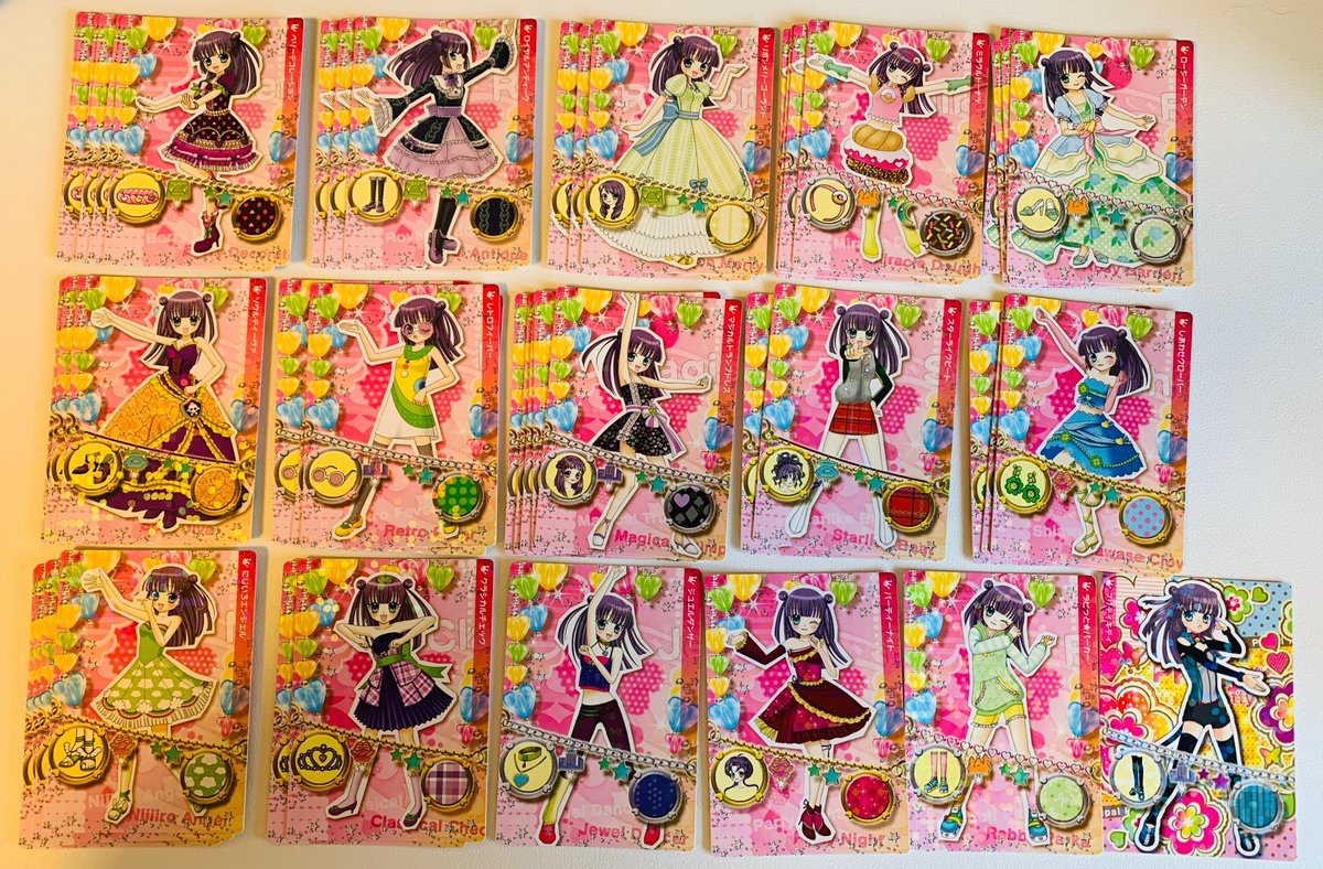 入荷情報】 リルぷりっ ゆびぷるひめチェン！ のカード60種ほど入荷