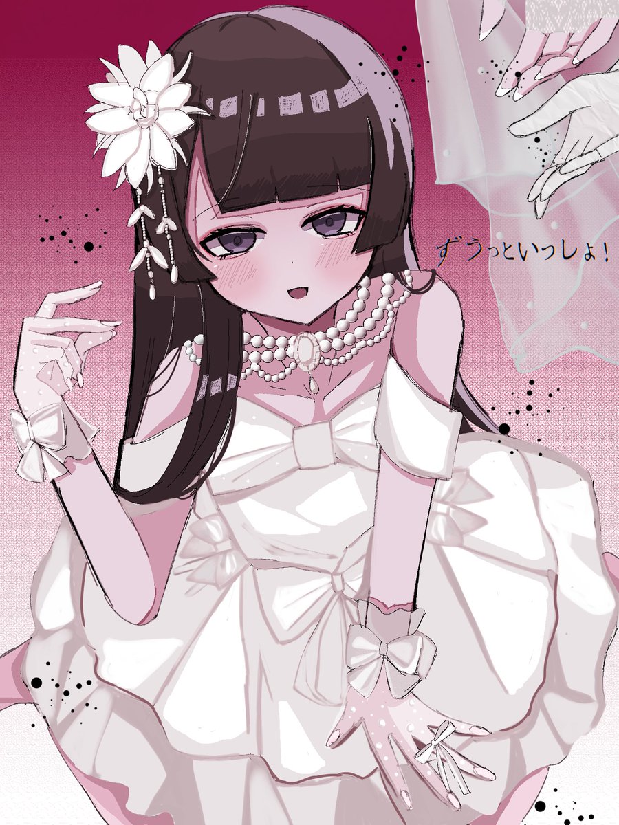 猫無 tweet media