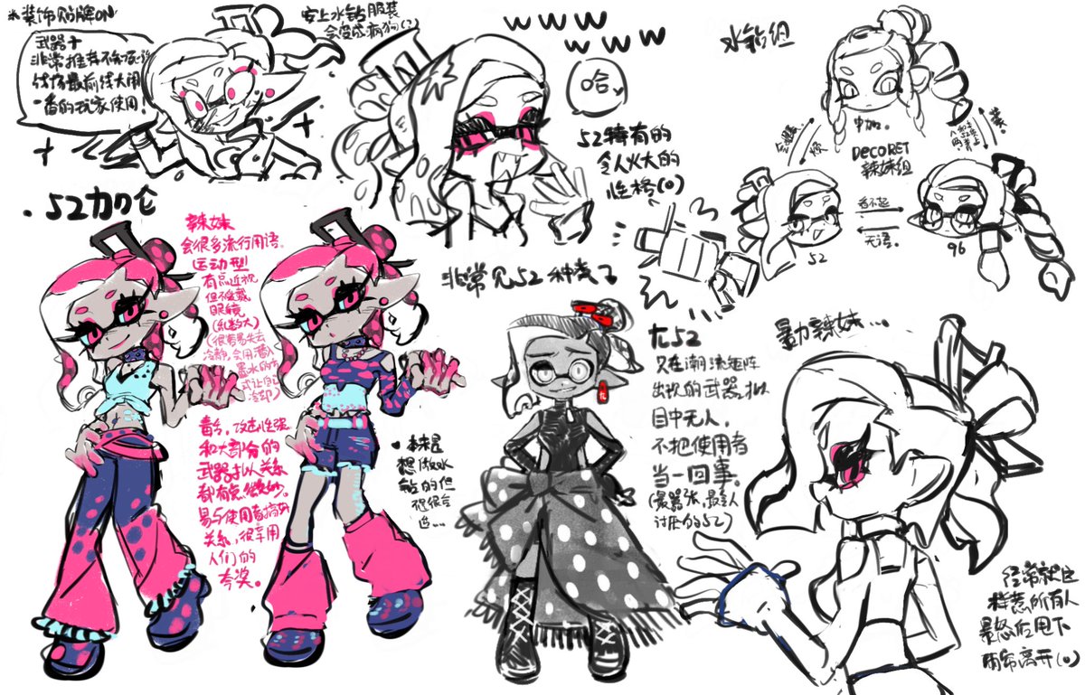 ShrimpCrawl tweet media