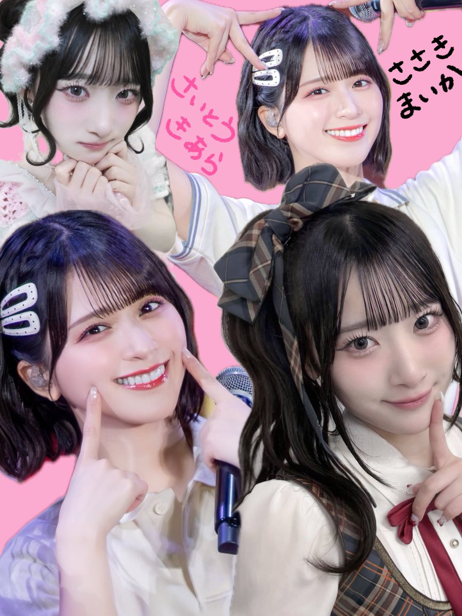 ある@低浮上 tweet media