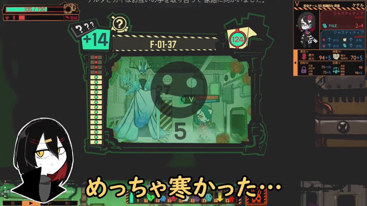 ぱむ助 (@pamusuke1031) / Posts / X