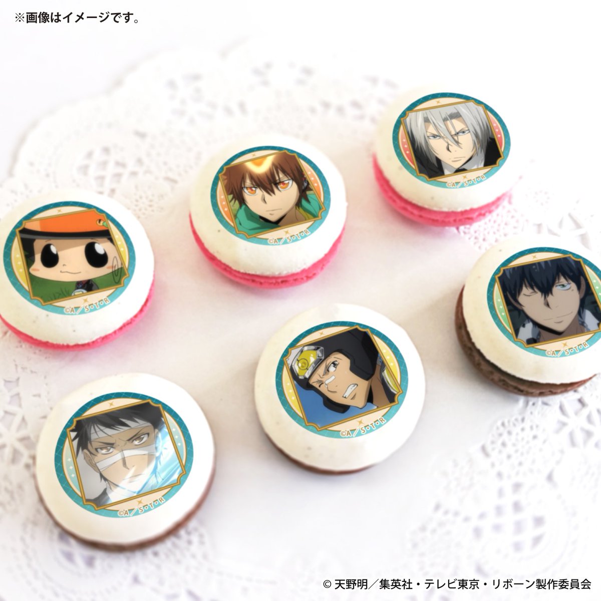 プリロールで予約開始！ 家庭教師ヒットマンREBORN! ホワイトデープリ