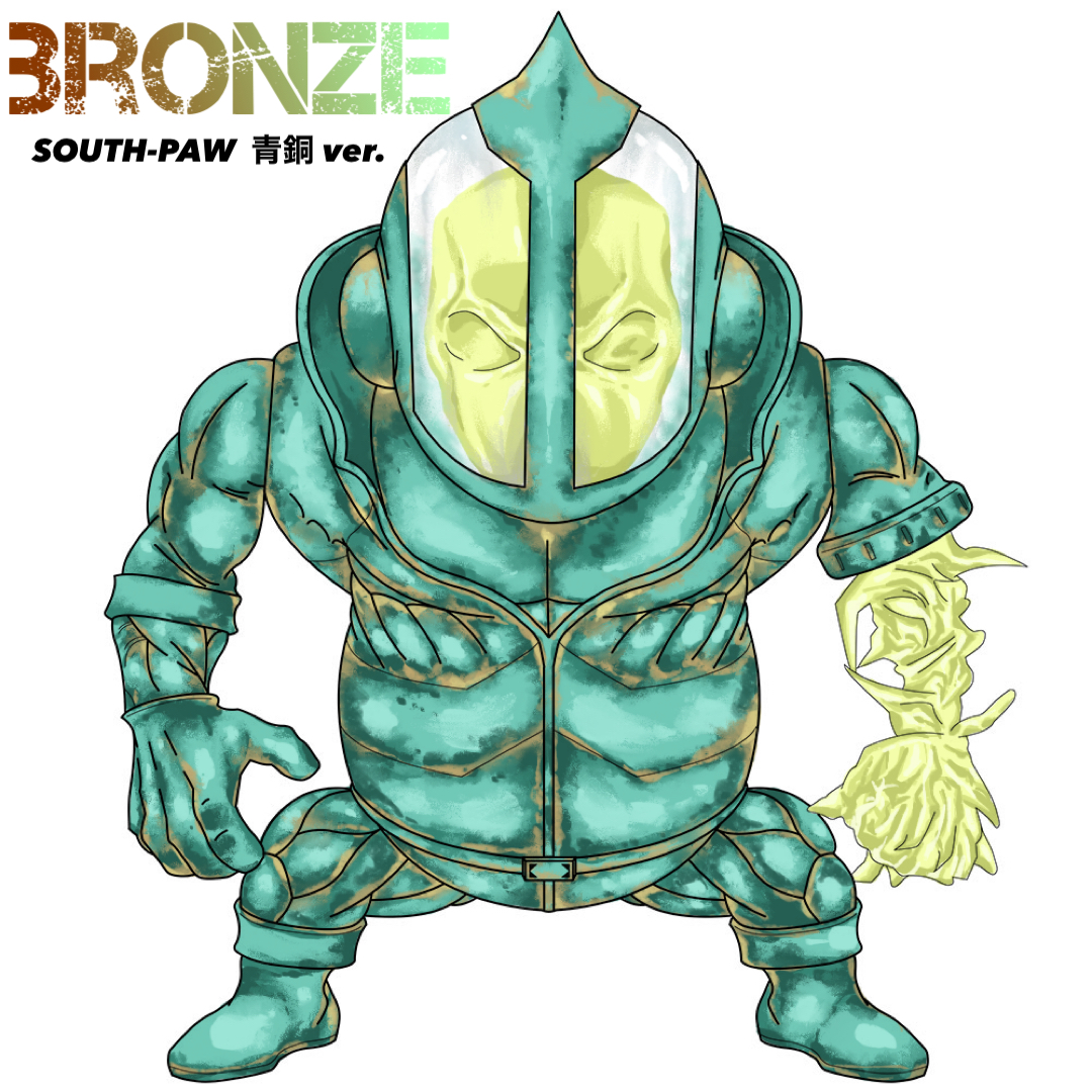 □アイデア㉓□ 【COMPLEXくじ第2弾応募デザイン紹介】 「ミツグ