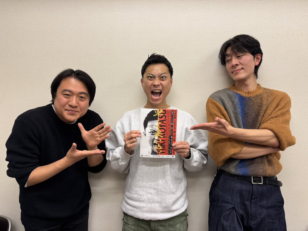 ジグザグジギー番組スタッフ tweet media