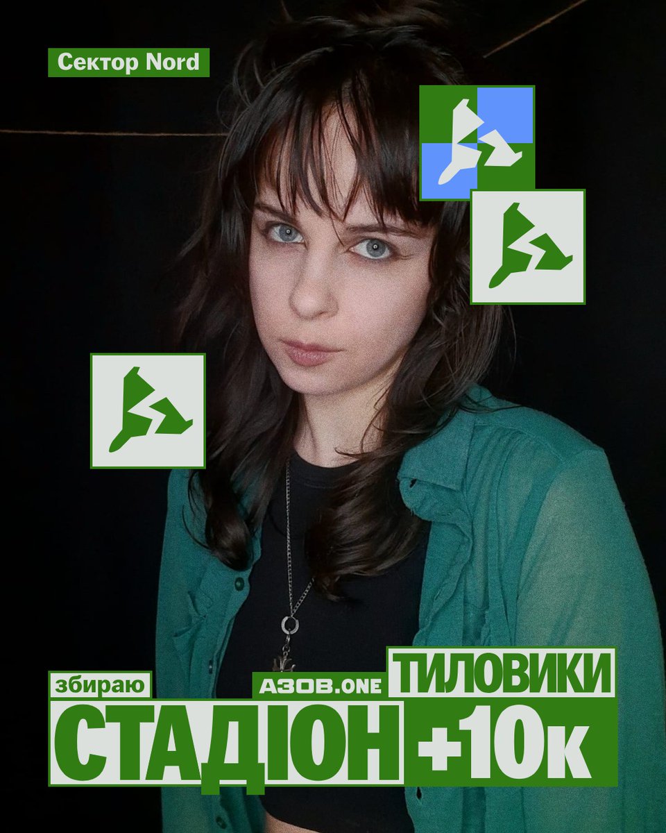 ❗️ЗБІР РТ БУДЬ ЛАСКА❗️

Громадо, долучилась в команду <a href="/Nordickus/">Nord🇺🇦 ᛚᛁᛏᛁᛚᚢᛁ ' ᛙ</a> для збору Азову на дрони-перехоплювачі та дрони винищувачі

🎯 Ціль: 10 000

цей збір – спосіб задонатити відразу на захист і на напад, тому закидайте свої 20/200/2000 гримнів і поширте збір

send.monobank.ua/jar/4kHsvUY5ob