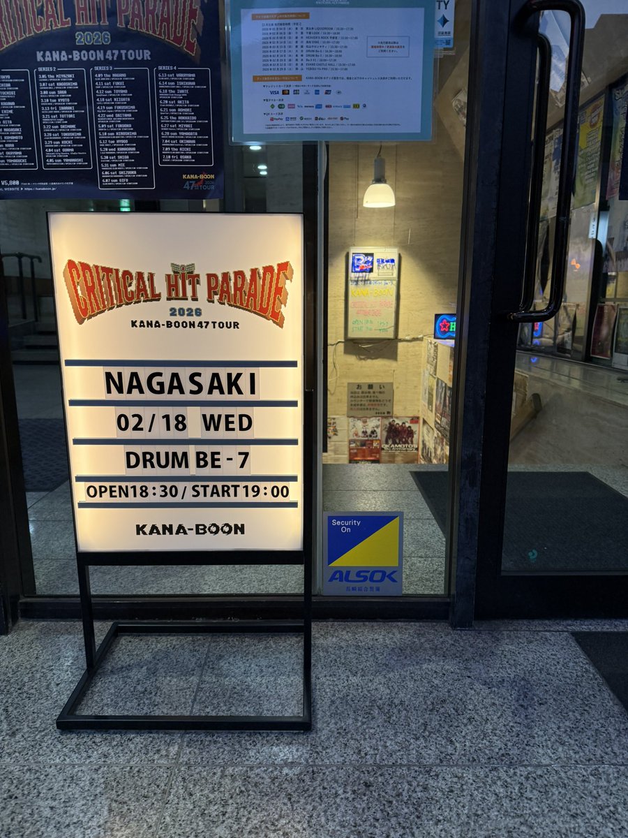 ⚡️ゆーちゃん😈🥳 (@yulove_yuchan) / Posts / X