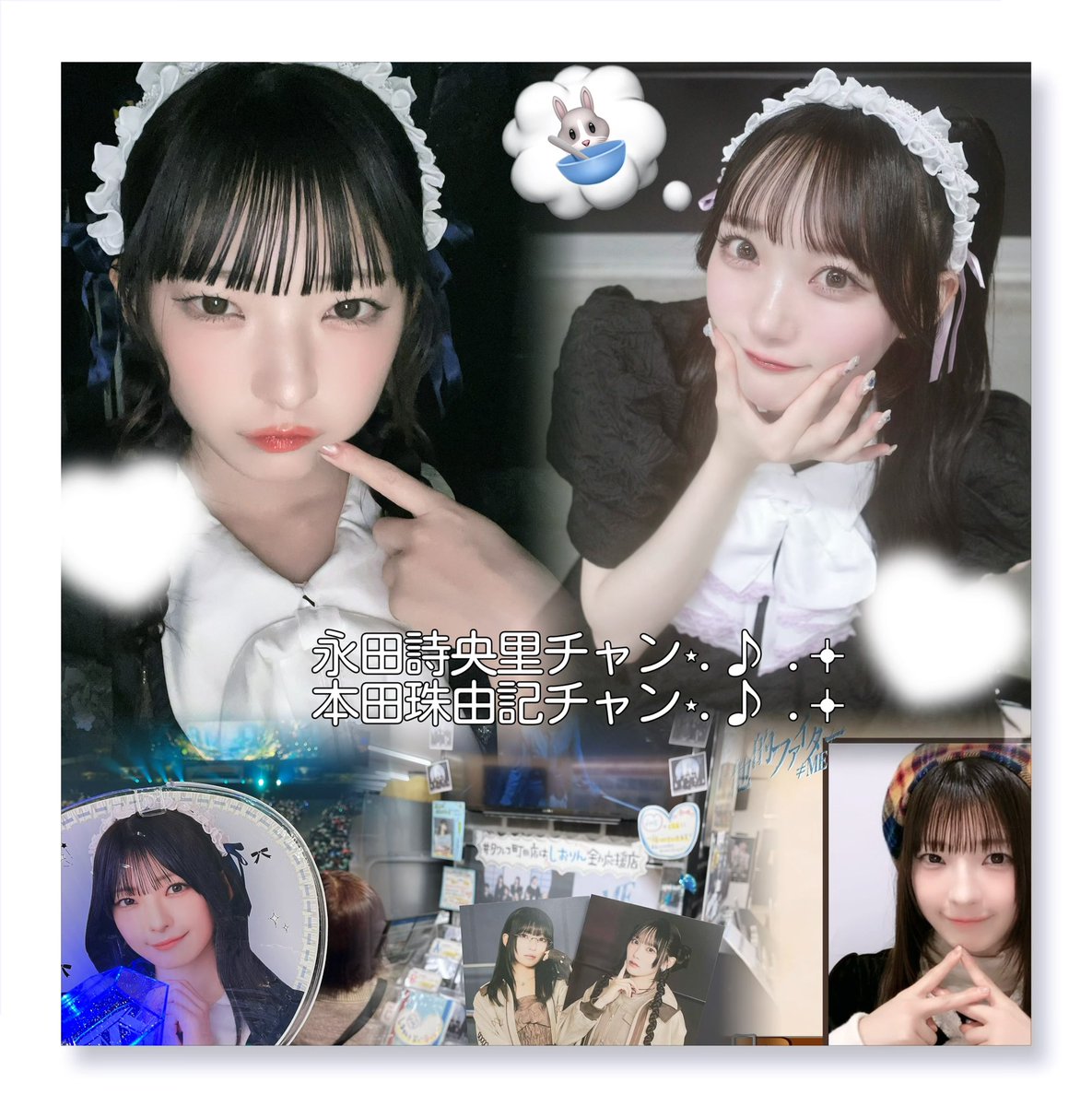 あまい👾 tweet media