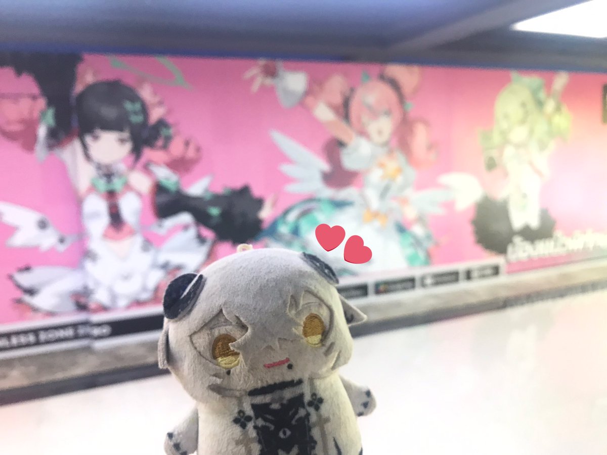 พาพี่บ่าวมาเดินเล่น~ #BaabelLamb