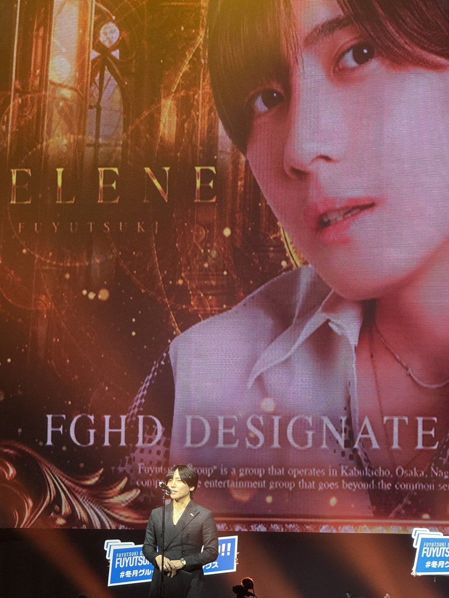 🌙月城秋夜 冬月SELENE🌙 (@shuya_neet) / Posts / X